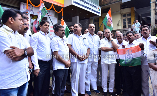 Congress prote